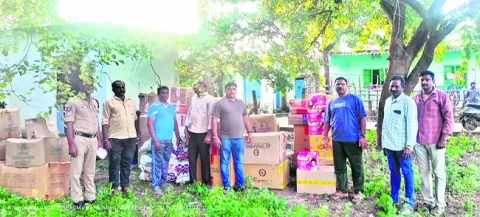 బాంబు