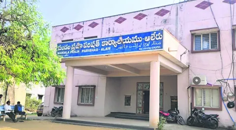 ప్రాదేశిక పోరుకు సై