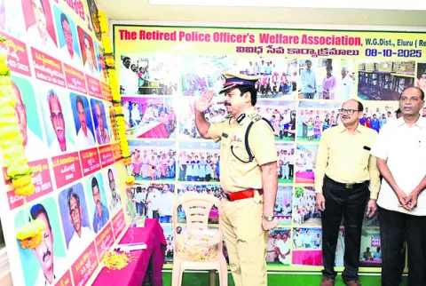 పూర్వ పోలీసు అధికారుల సేవలు అభినందనీయం 