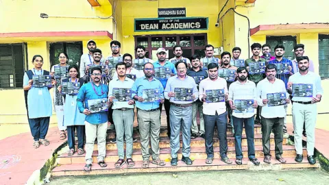శ్రీకాకుళం ట్రిపుల్‌ ఐటీకి ప్రత్యేక గుర్తింపు 