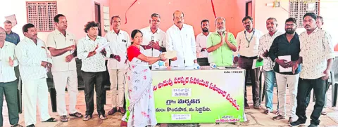 పొదుపు చేస్తేనే జీవితం మలుపు: ఎమ్మెల్సీ 
