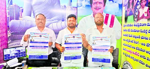రేపు రాష్ట్రస్థాయి మాస్టర్స్‌ స్విమ్మింగ్‌ పోటీలు 