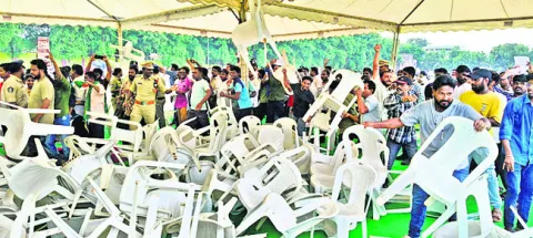 పెల్ల