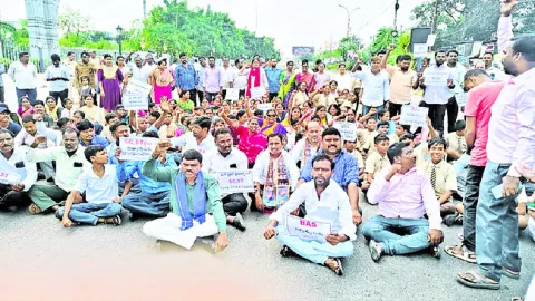 ‘బీఏఎస్‌’ బకాయిలు విడుదల చేయాలి