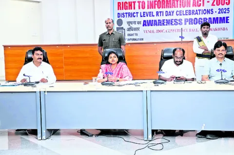 ఆర్టీఐతో కీలక మార్పులు