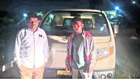 క్రైం