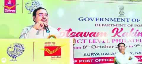 మంచి అలవాటుగా తపాలా బిళ్లల సేకరణ