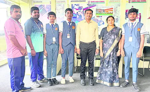 రాష్ట