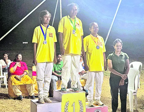 ముగిస
