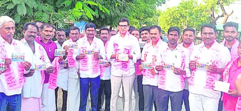 హామీల అమలులో ప్రభుత్వం విఫలం