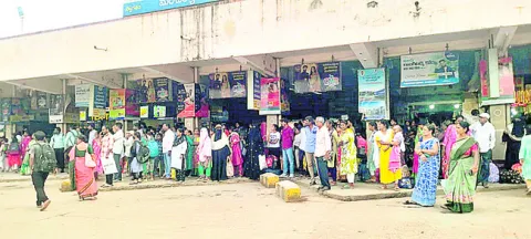 ఆర్టీసీకి పండుగ