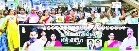 మద్యాంధ్రప్రదేశ్‌గా మార్చారు 