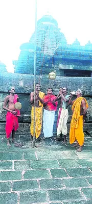 ఆకాశ 