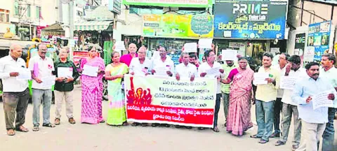 ఉపసంహరించుకోండి