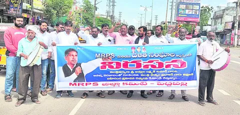 ‘ఎల్ల