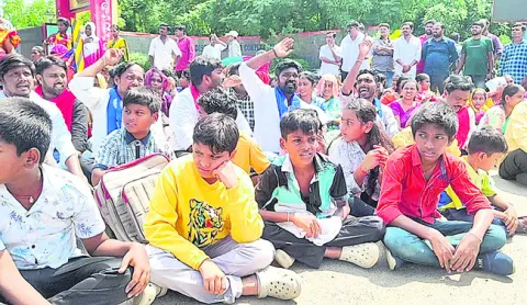 ‘బెస్ట్‌ అవైలబుల్‌’ ఫీజు చెల్లించాలి 