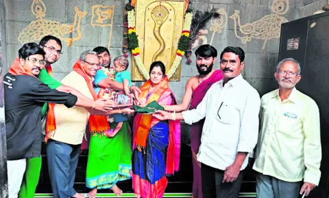 బంగార