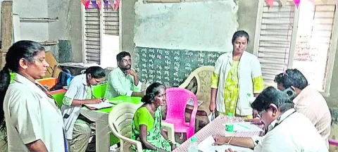 పెయిన