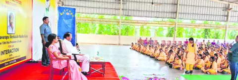 చదువు