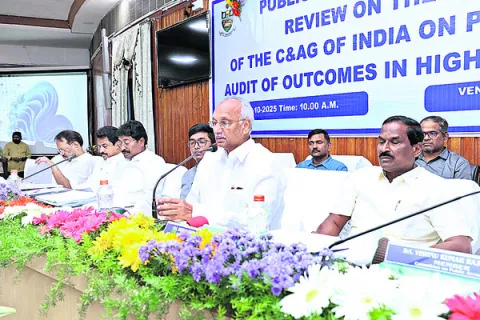 ఎస్వీయూలో కాగ్‌ నివేదికపై సమీక్ష 