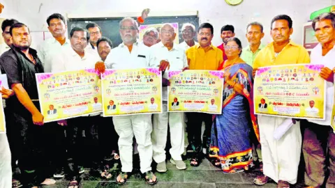12న దక్షిణ భారత ఓబీసీ సెమినార్‌ 