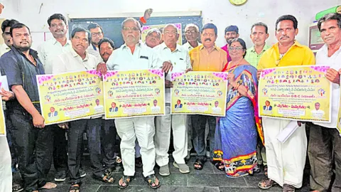 12న సౌత్‌ ఇండియా  ఓబీసీ సెమినార్‌ 