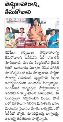 కొనసా