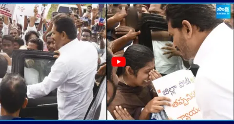 AP DSC Candidates Meets YS Jagan At Tadepalli  1