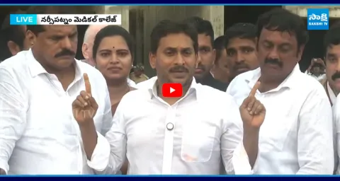 YS Jagan Strong Counter To TDP Leaders  1