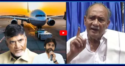 Vadde Sobhanadreeswara Rao Demand Cargo Airport Revoke  1