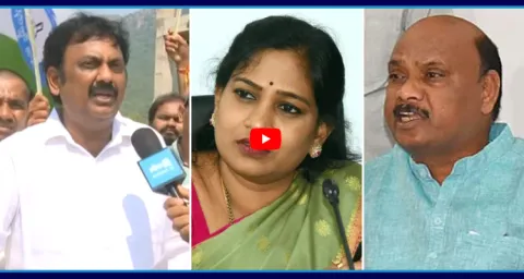 YSRCP Petla Uma Sankara Ganesh Fire Ayyannapatrudu And Vangalapudi Anita 1
