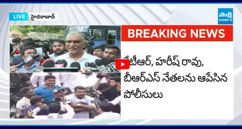 High Tension In BRS Chalo Bus Bhavan 1