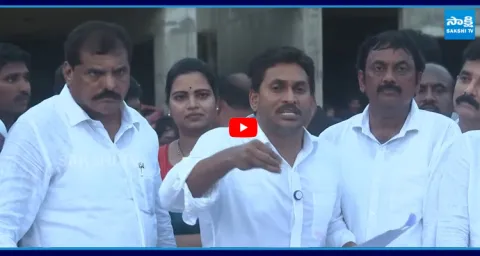 YS Jagan MASS WARNING To Ayyana Patrudu Comments At Narsipatnam 3