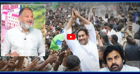 KS Prasad About YS Jagan Narsipatnam Tour 1