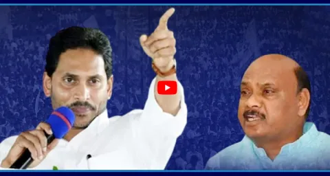 TDP Leaders Challenge To YS Jagan On Narsipatnam Medical College 1
