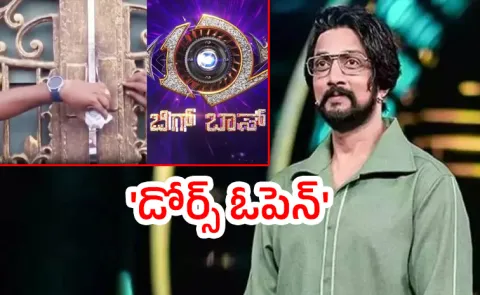 Actor Kichcha Sudeepa thanks DK Shivakumar for order to lift seal on Bigg Boss