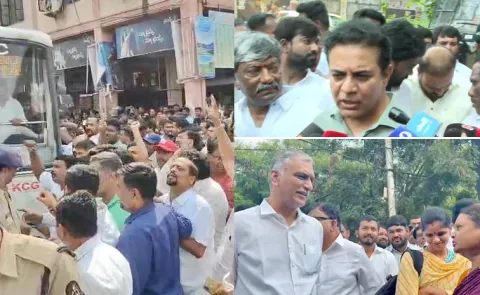 BRS Leaders Ktr And Harish Rao House Arrest