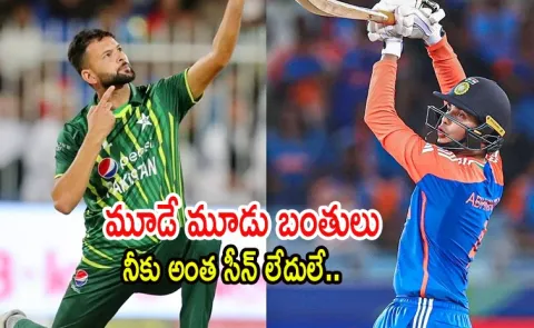 Abhishek Sharma will be dismissed in 3 balls: Ihsanullah ridiculous claim
