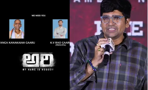 Ari Director Jaya Shankar Emotinal Post Goes Viral