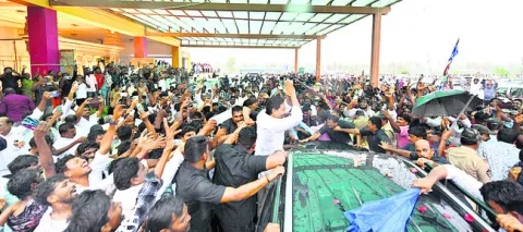 అభిమా