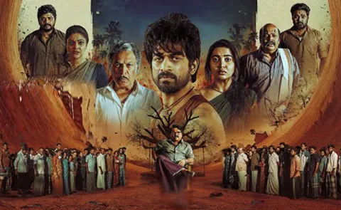 Arjun Das Bomb Movie Released In Six OTT Platforms