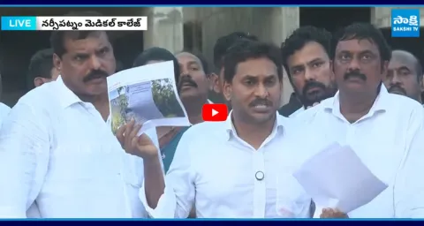 YS Jagan Sensational Comments On Speaker Ayyanna Patrudu 1