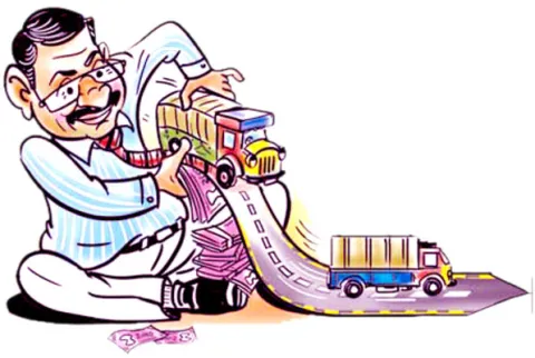 తిలా పాపం.. తలా పిడికెడు!