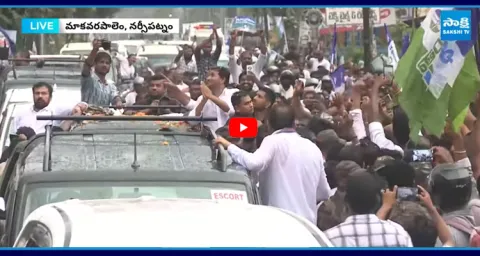 Massive Crowd With YS Jagan In Heavy Rain 2