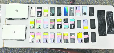 నకిలీ గేమింగ్‌ యాప్‌తో మోసం 