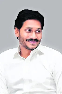 మాజీ సీఎం జగన్‌ పర్యటన ఇలా.. 
