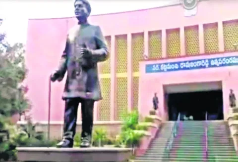 కట్టమంచికి అవమానం