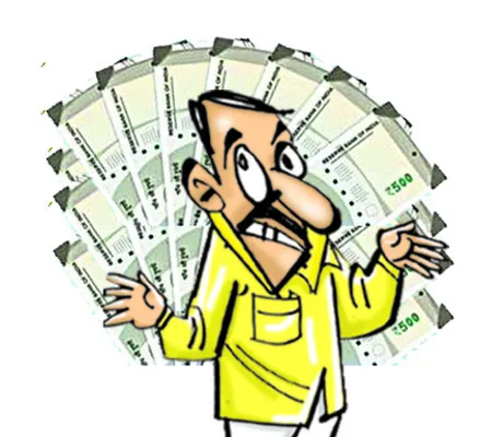కాసుల వరద 