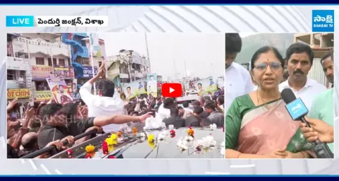 YSRCP Ex MP Satyavathis MASS RAGGING on Ayyanna Patrudu 1