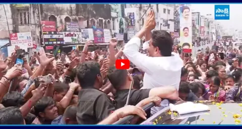 YS Jagan New Song 2025 1